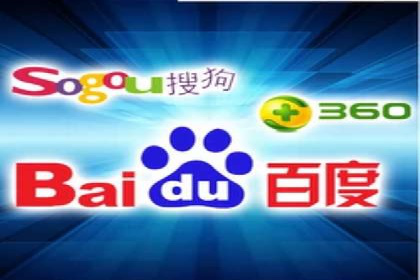 百度推广代运营公司案例：从零到一